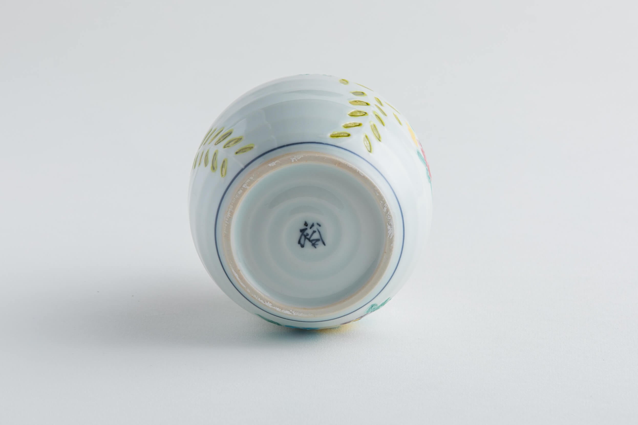 一閑人交趾草花 酒器