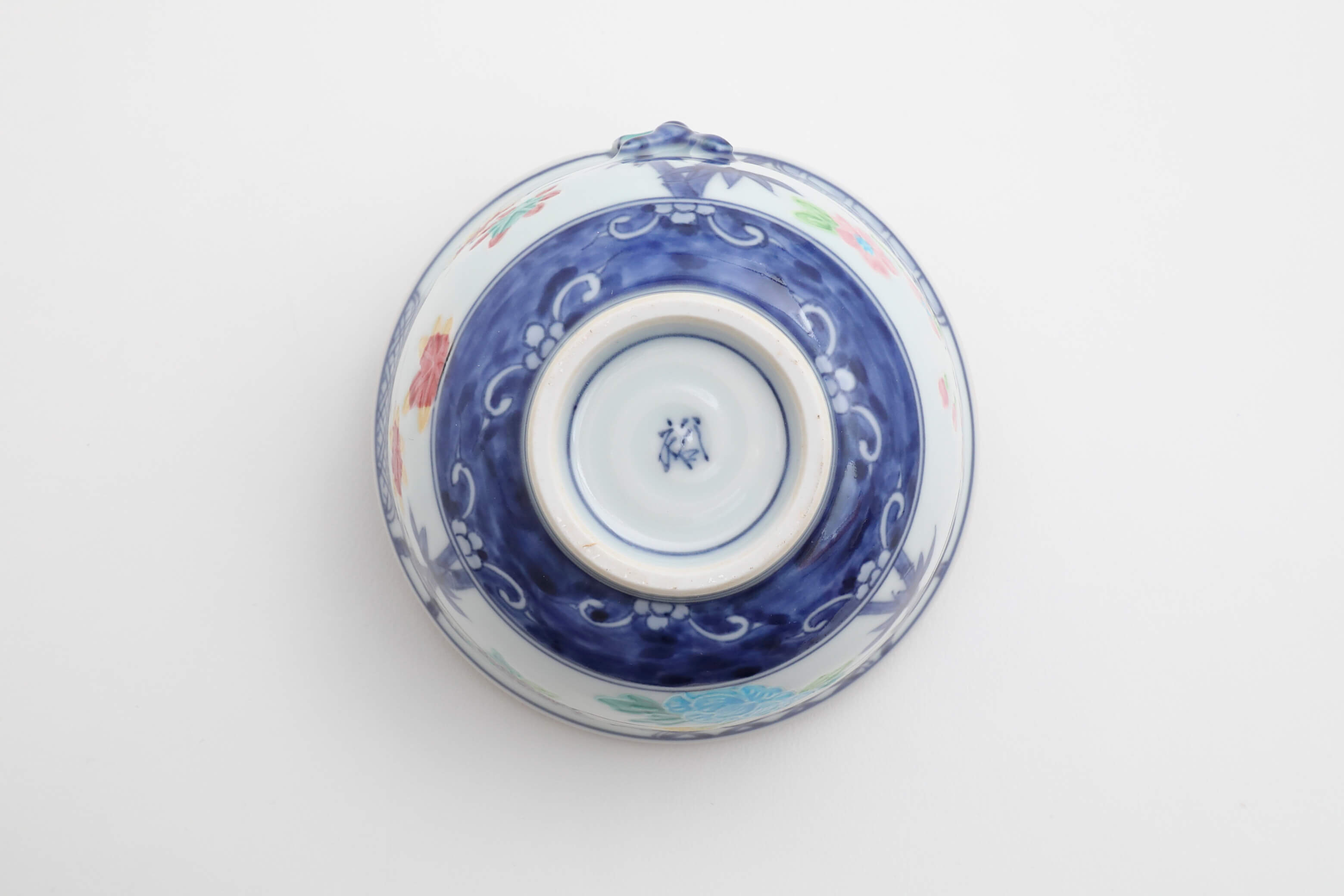 一閑人交趾草花(赤) 飯碗