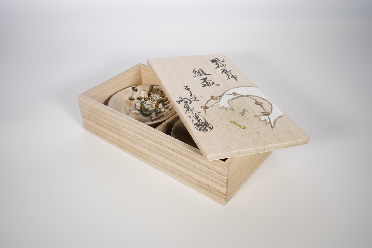 風神雷神 組盃【炎芸術】