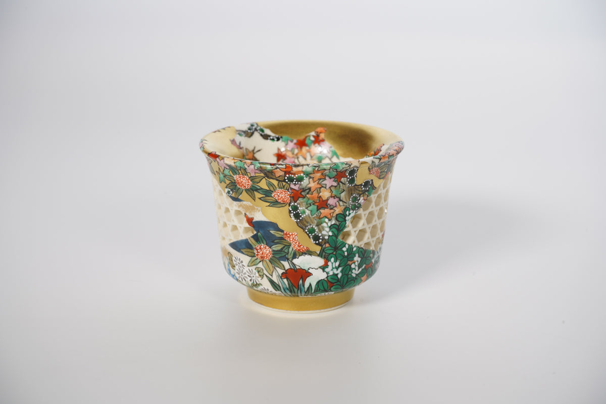 等伯写 楓図 透かしぐい呑【炎芸術】