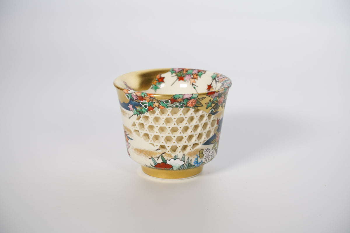 等伯写 楓図 透かしぐい呑【炎芸術】