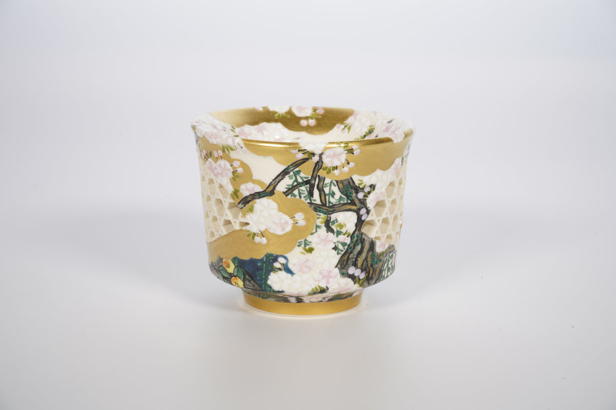 久蔵写 櫻図 透かしぐい呑【炎芸術】