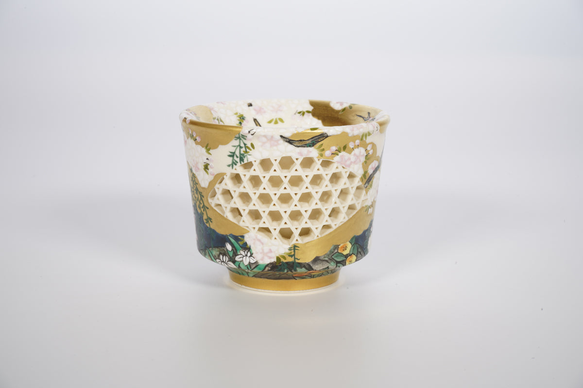 久蔵写 櫻図 透かしぐい呑【炎芸術】