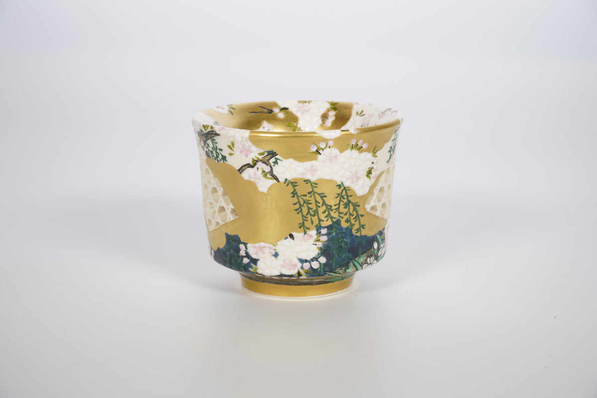 久蔵写 櫻図 透かしぐい呑【炎芸術】