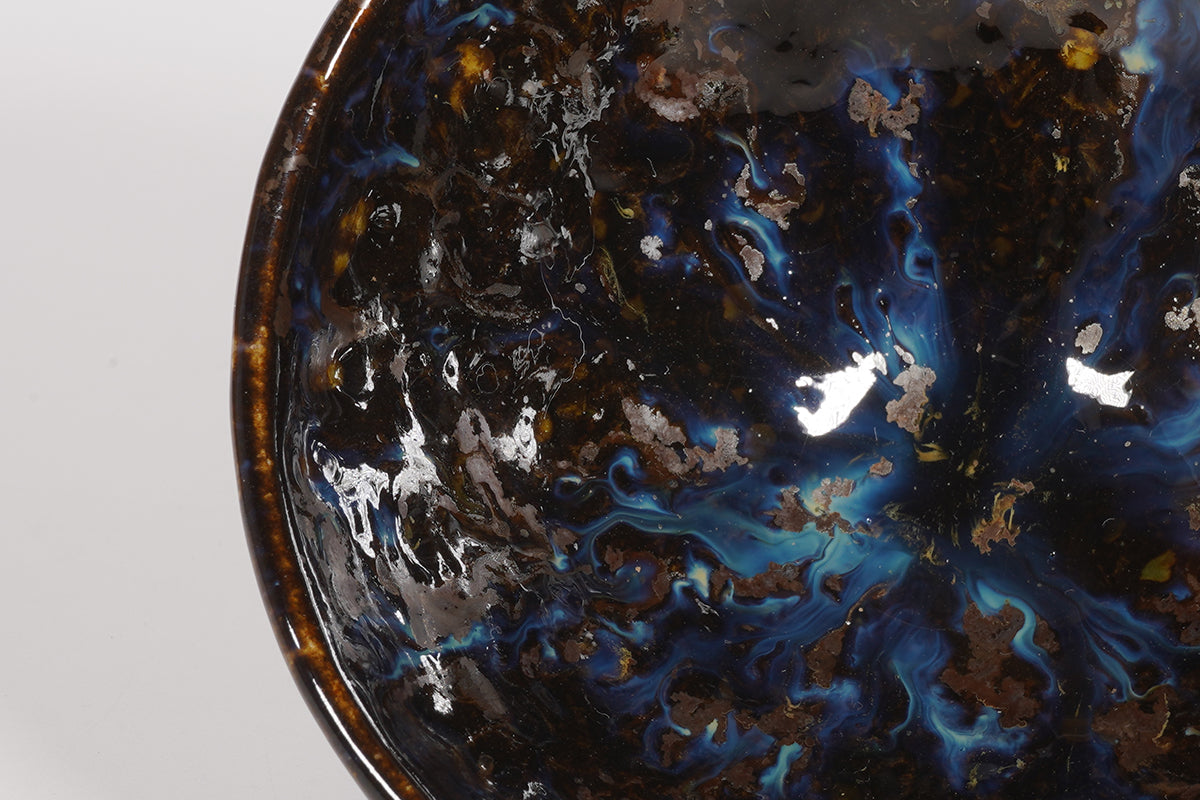 天目 アンドロメダ 盃【炎芸術】