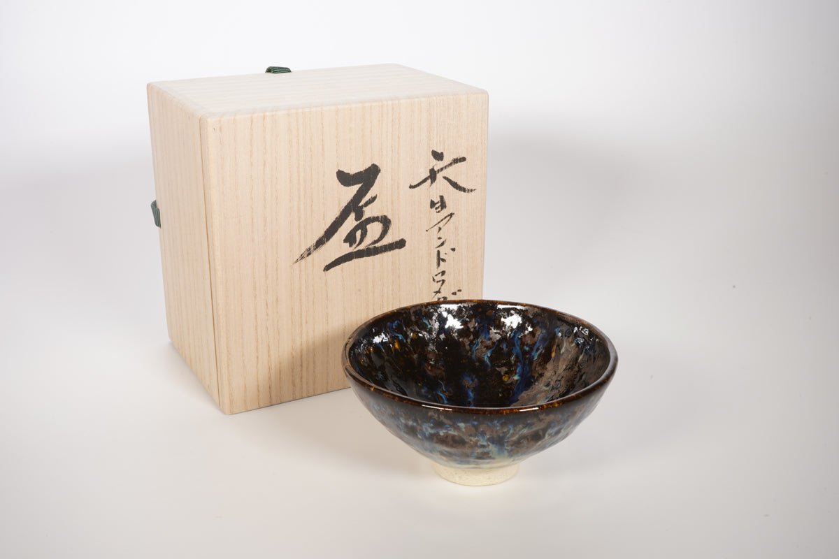 天目 アンドロメダ 盃【炎芸術】