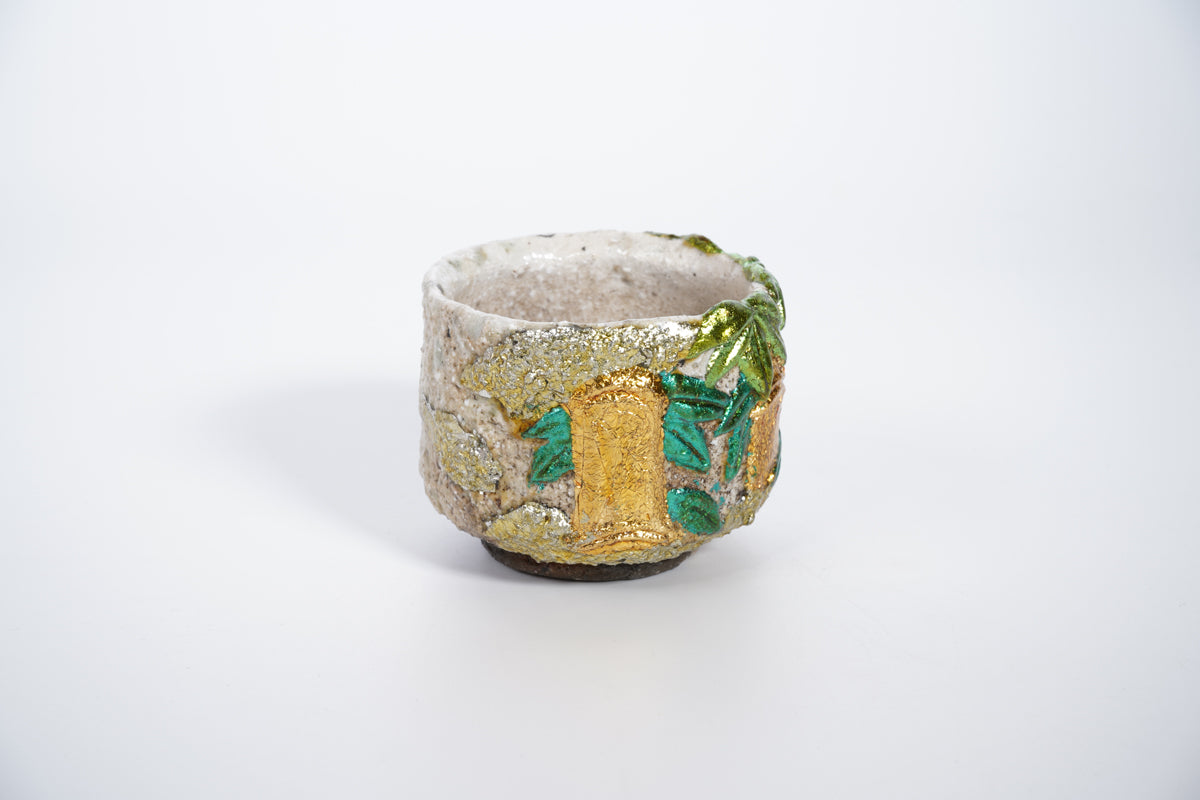 竹 ぐい呑【炎芸術掲載作家】