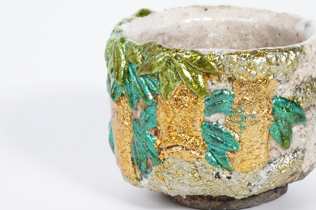 竹 ぐい呑【炎芸術掲載作家】