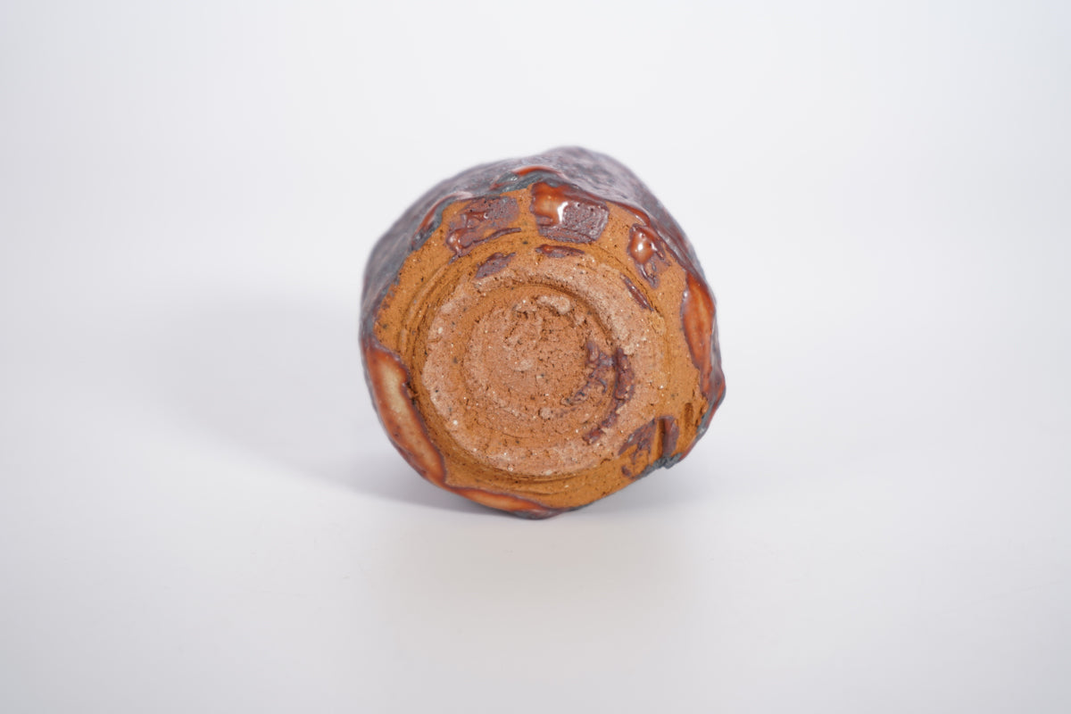 黒炎舞志野 ぐい呑