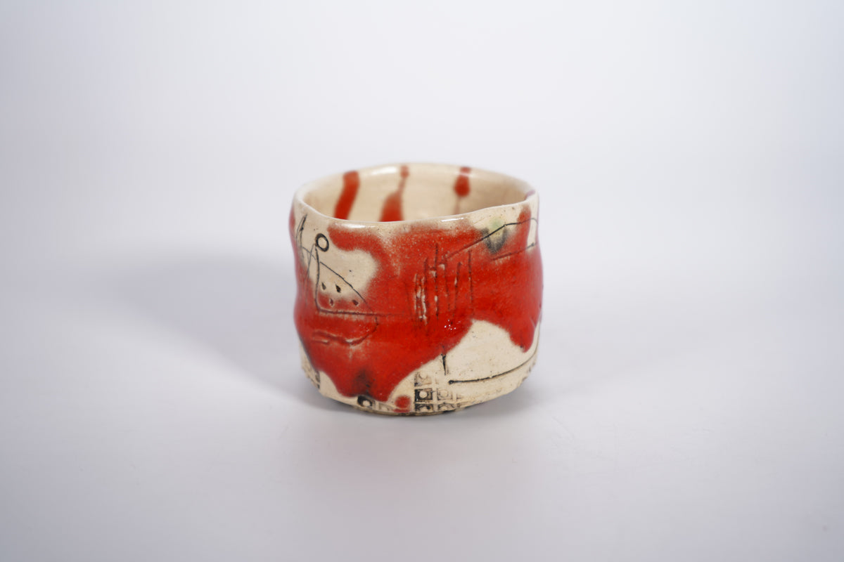 赫釉 ぐい呑