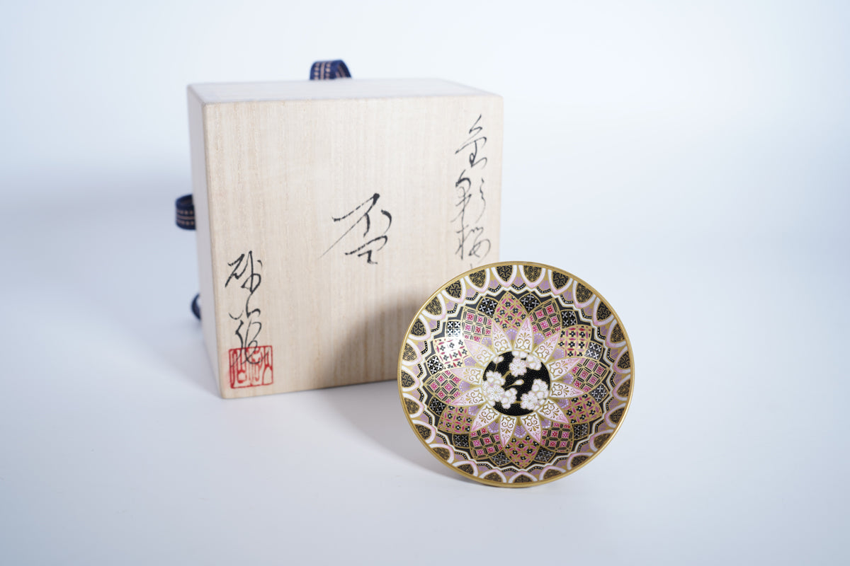 金彩桜小紋 盃
