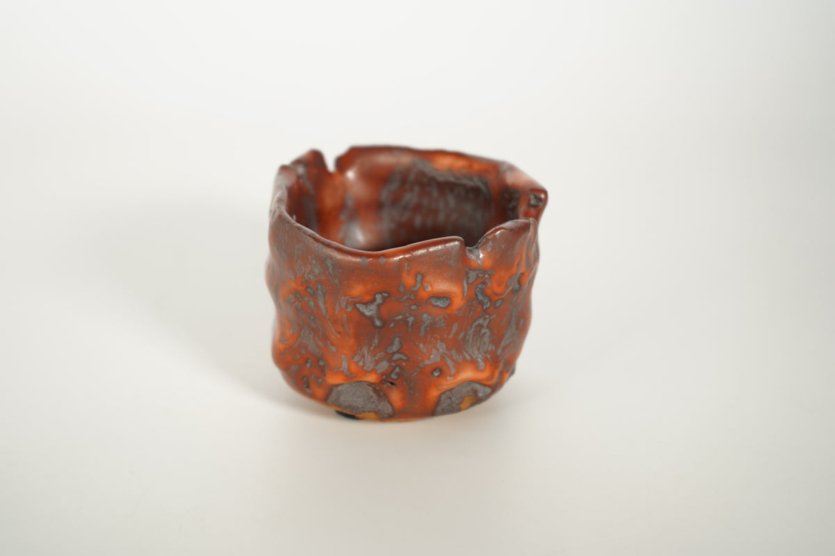 炎舞志野 ぐい呑