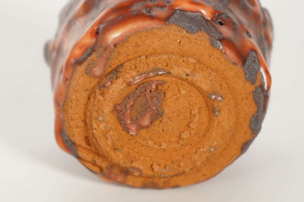 炎舞志野 ぐい呑