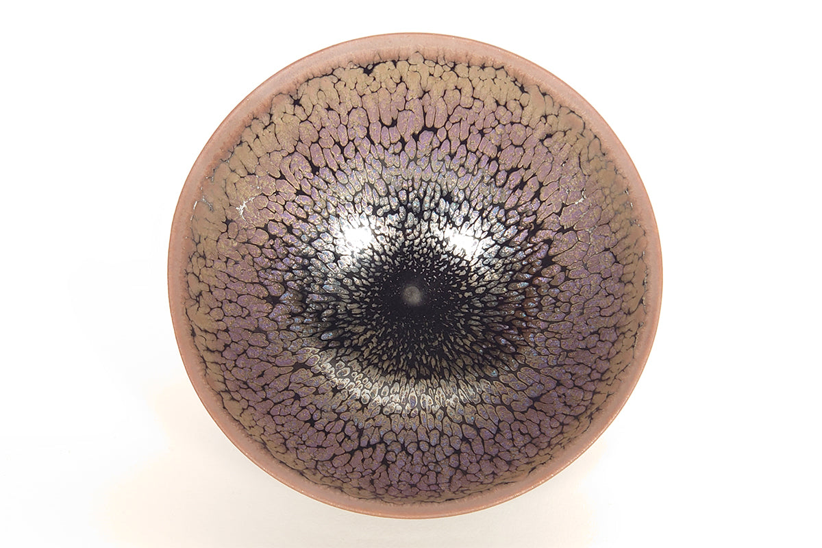 燿変紫洸 茶碗 【参考品】