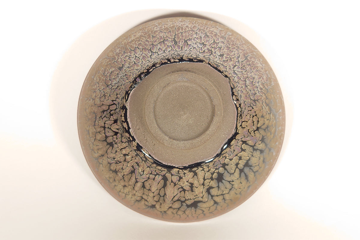 燿変紫洸 茶碗 【参考品】