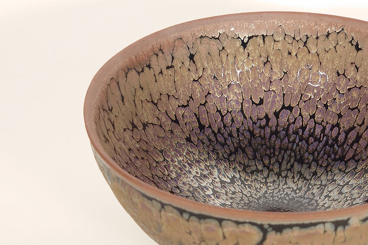 燿変紫洸 茶碗 【参考品】