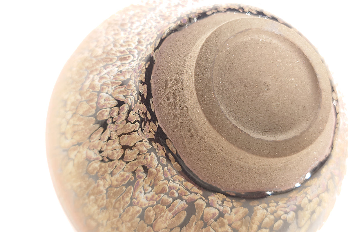 燿変紫洸 茶碗 【参考品】