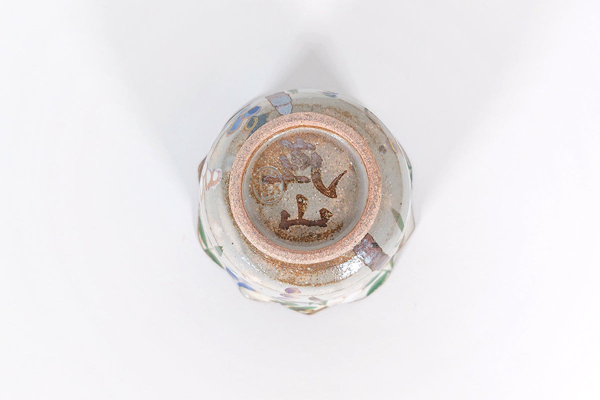 色絵乾山写 藤 小付