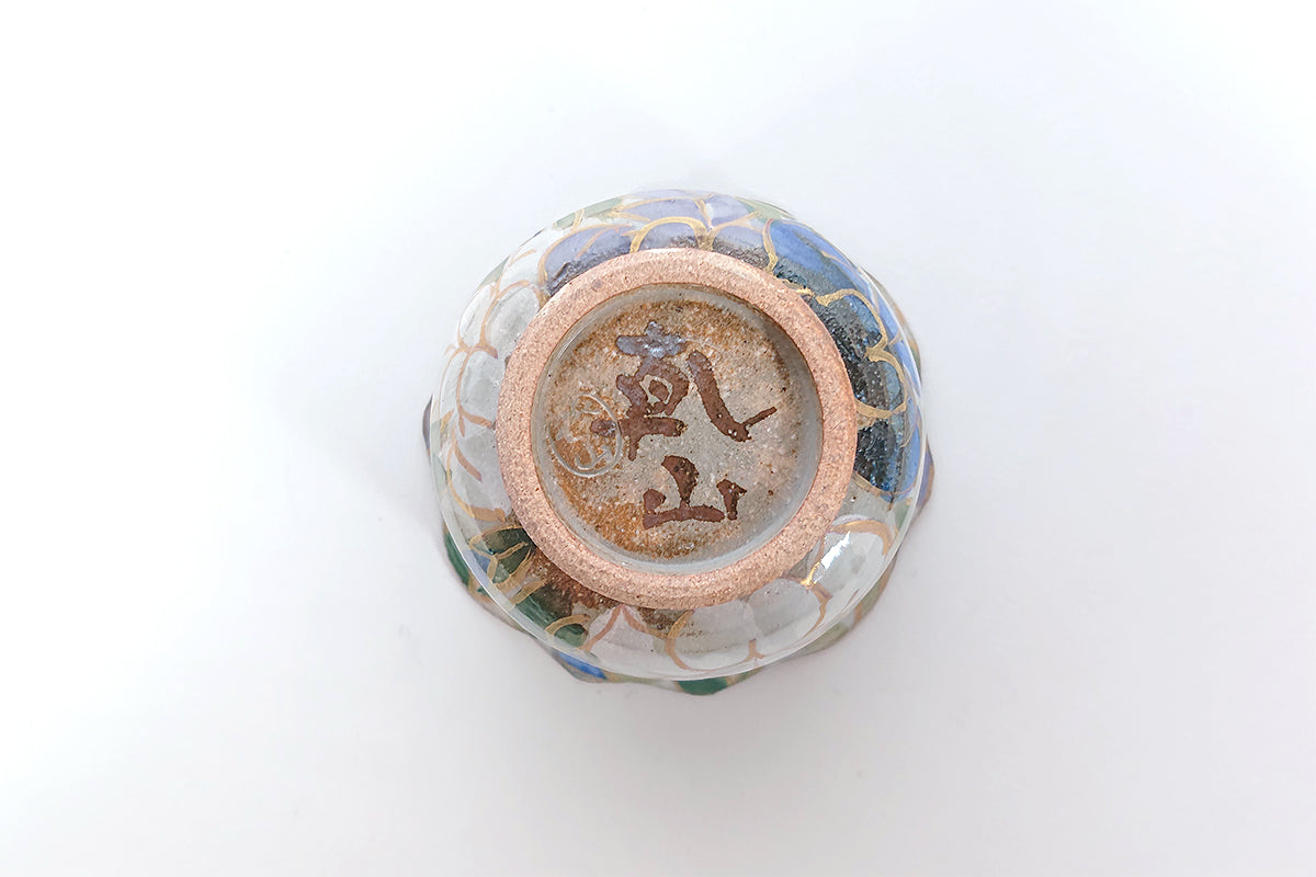 色絵乾山写 菖蒲 小付