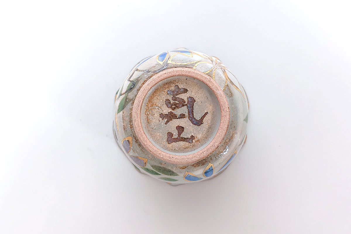 色絵乾山写 鉄線 小付