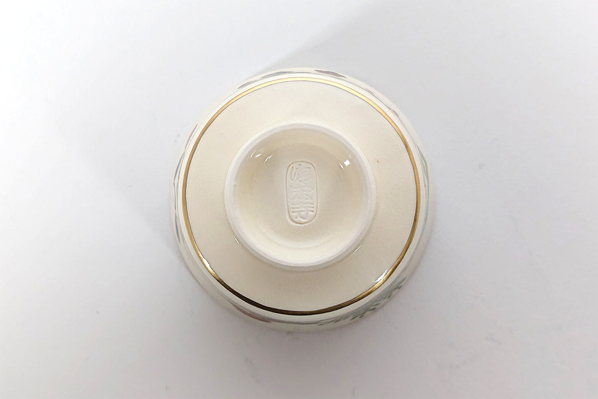 色絵宝尽くし ぐい呑