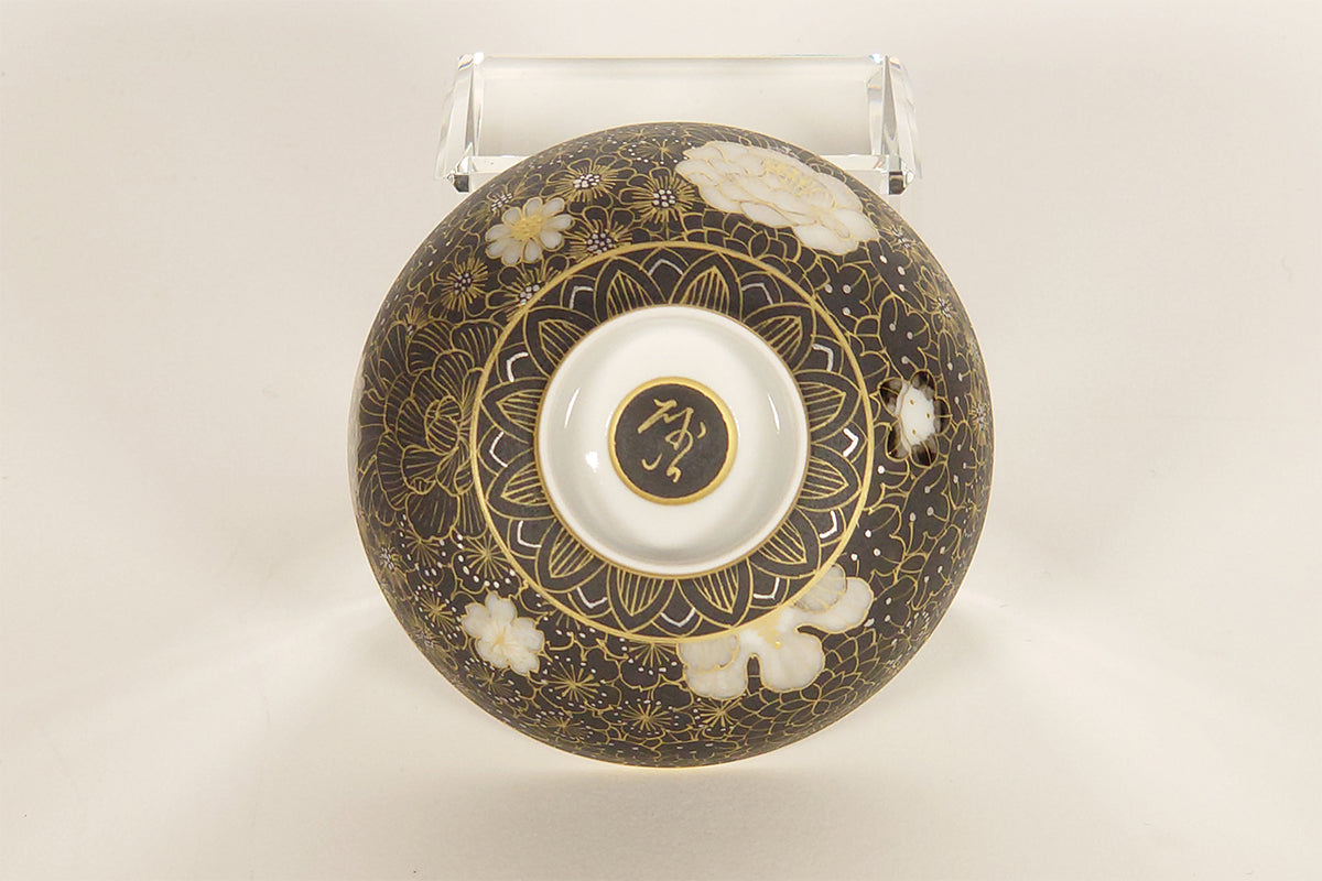 金銀彩草花 盃