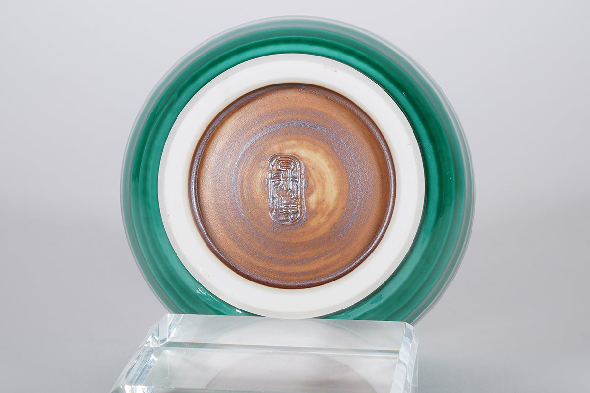 青交趾内染付竹 組湯呑