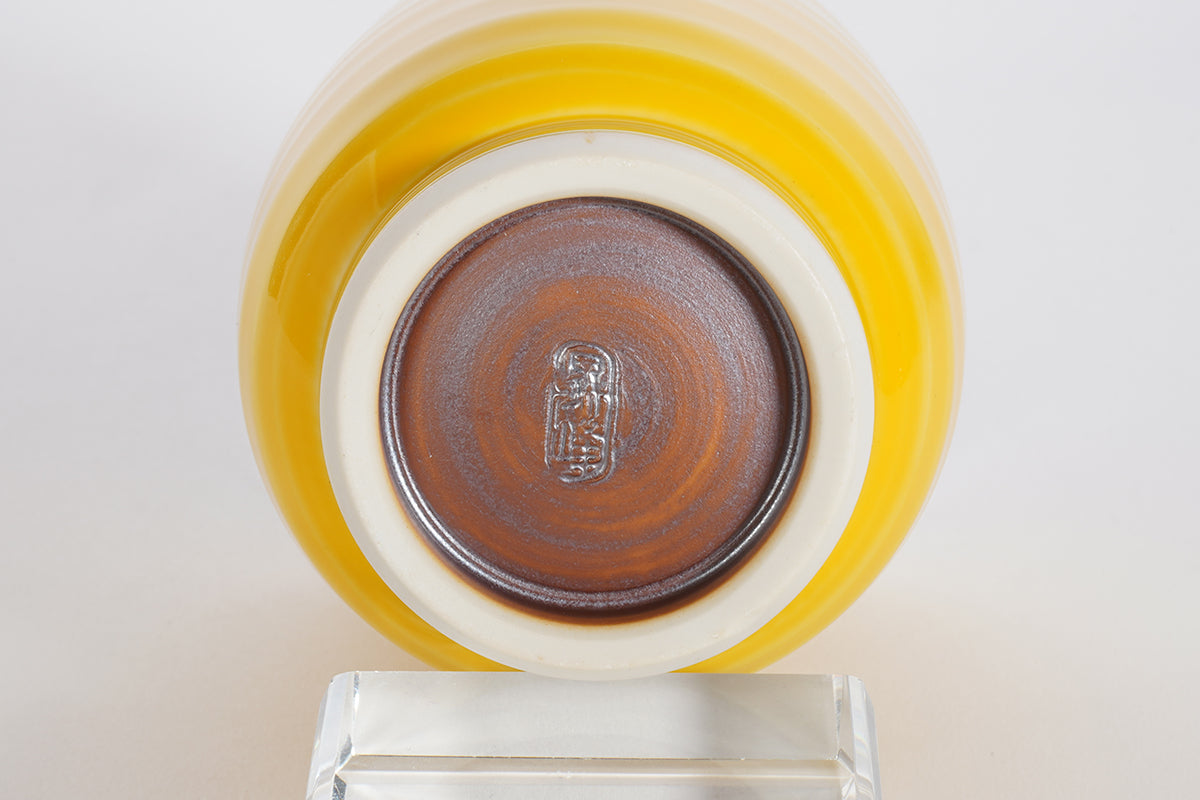 黄交趾内染付竹 組湯呑