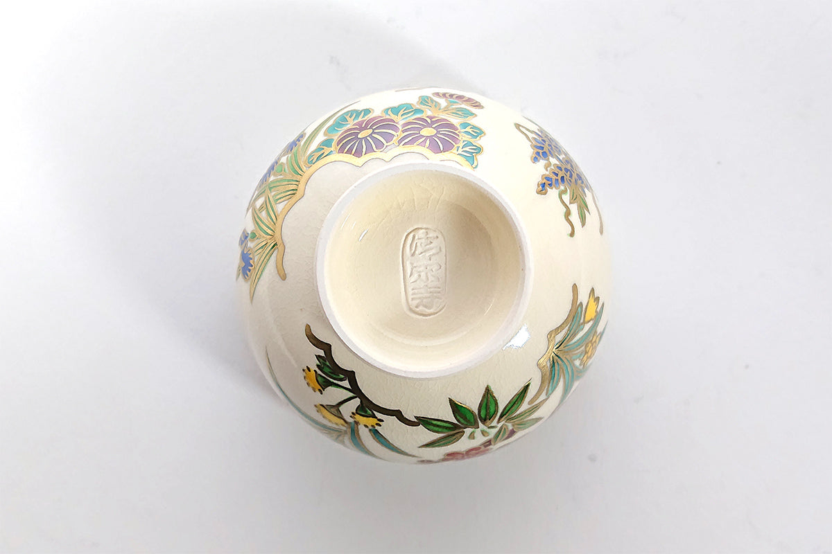 四季草花 ぐい呑