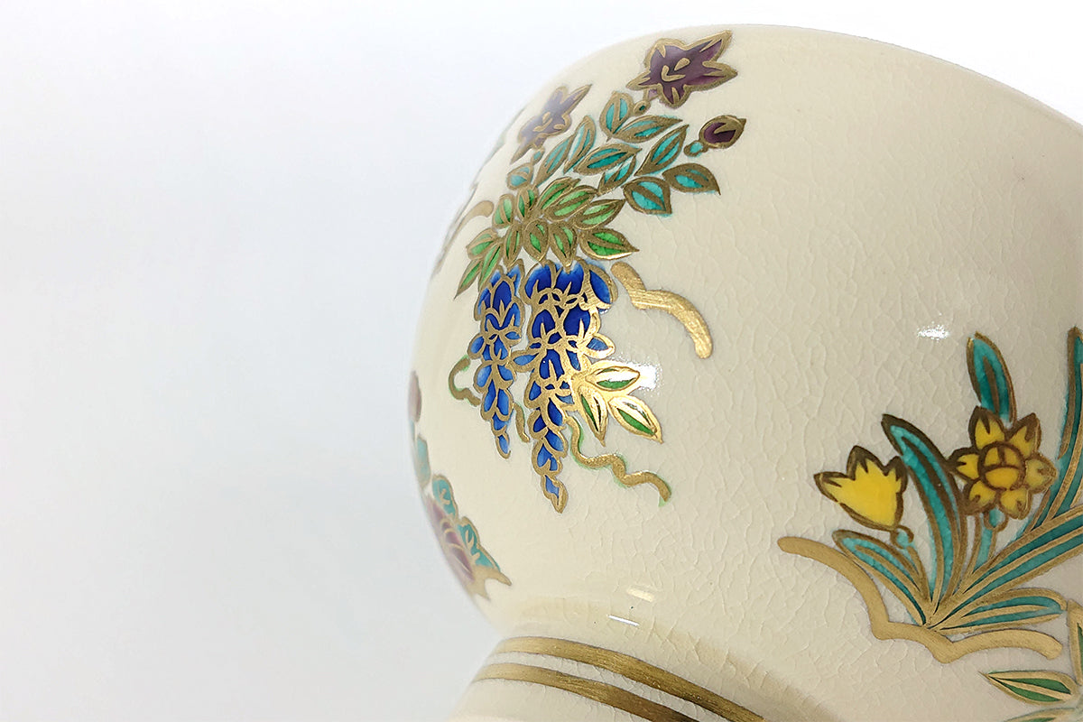 四季草花 ぐい呑