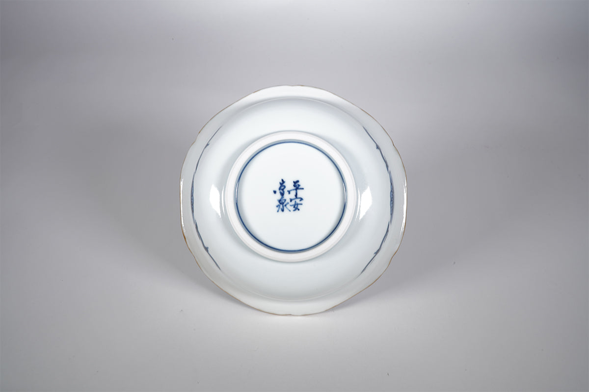 染付祥瑞古紋 平渕向付