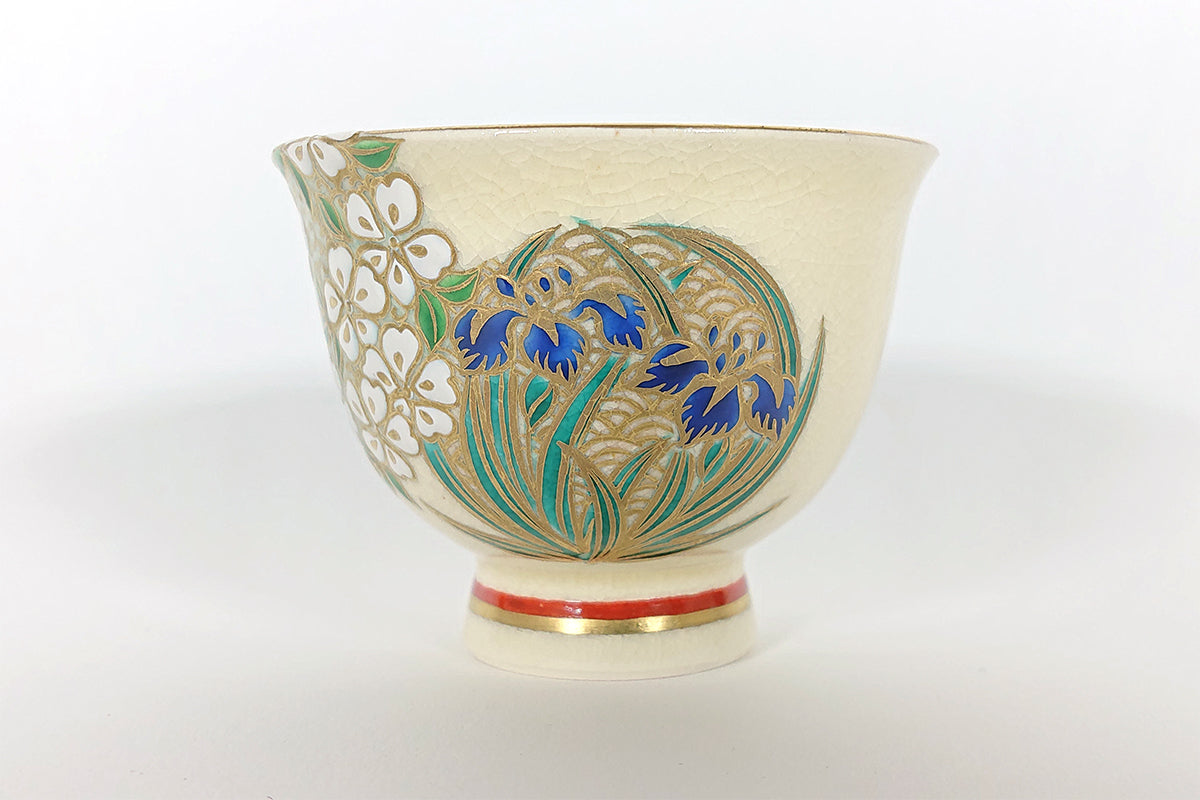 草花丸紋 ぐい呑