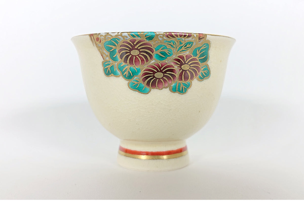 草花丸紋 ぐい呑