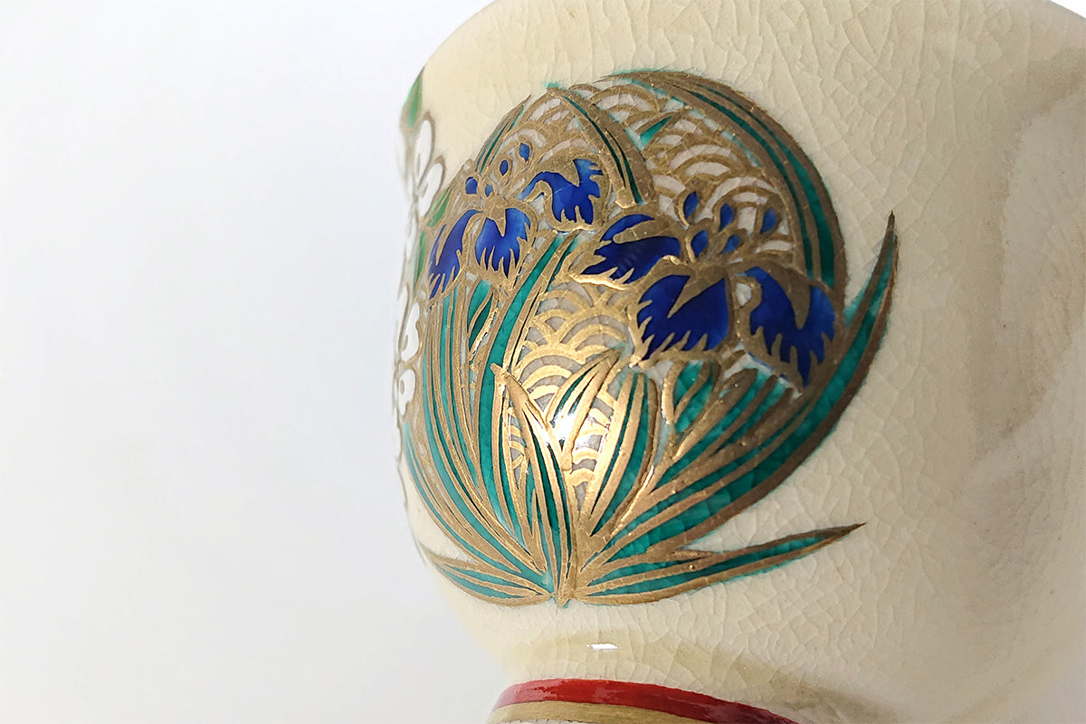 草花丸紋 ぐい呑