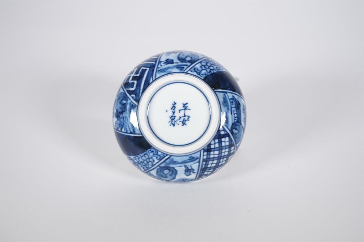 捻祥瑞山水 小付