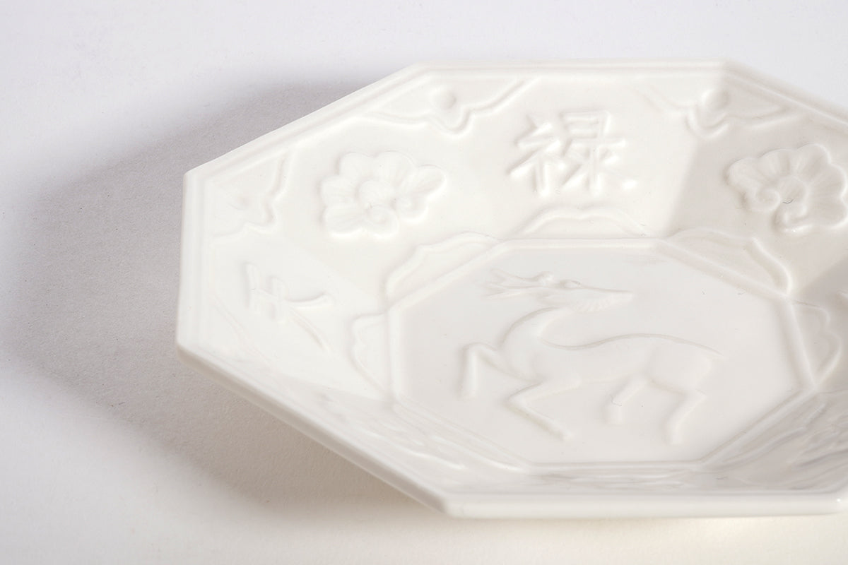 天之美禄 白瓷 小皿