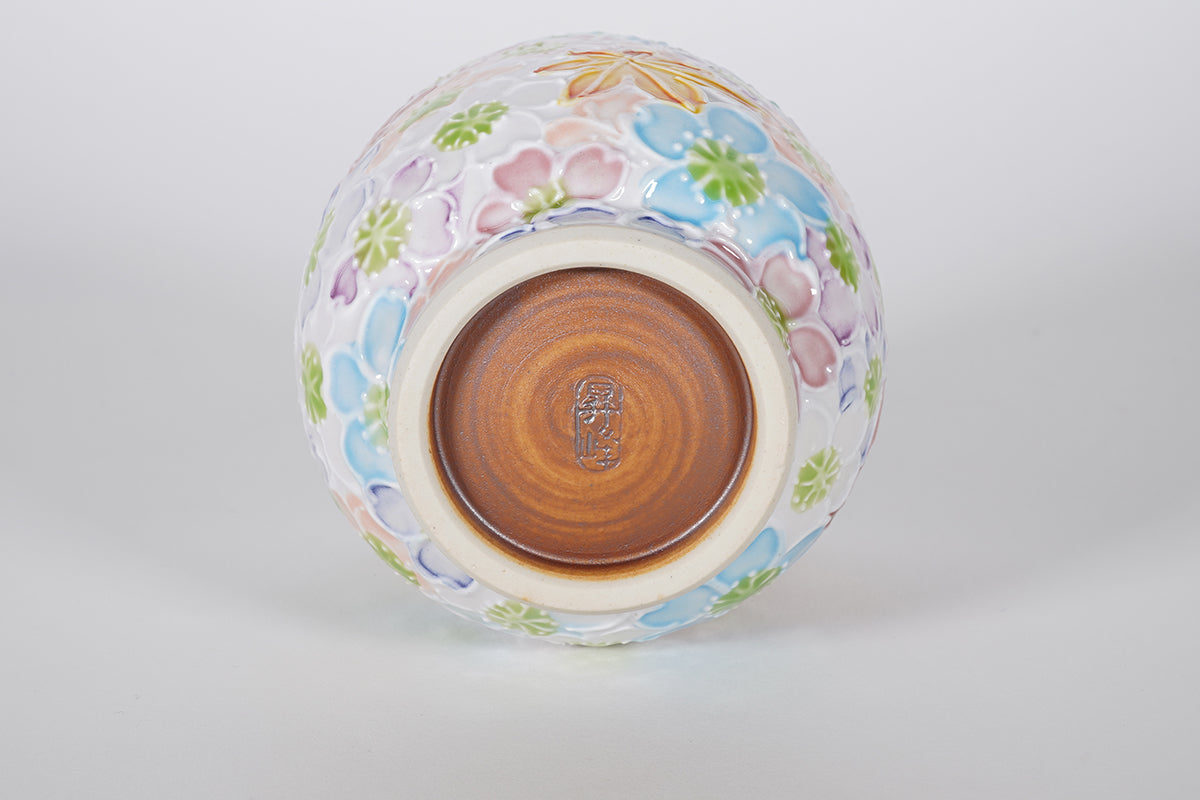 一珍雲錦詰 組湯呑