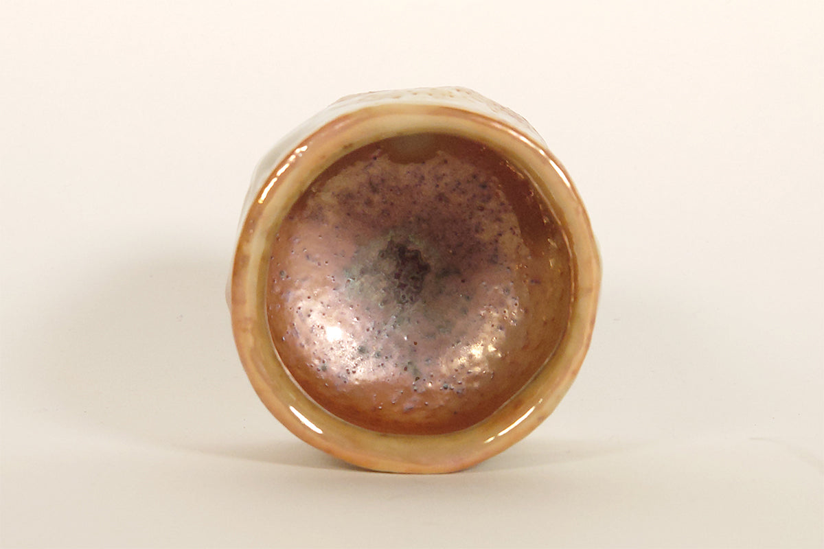 耀変金志野 ぐい呑