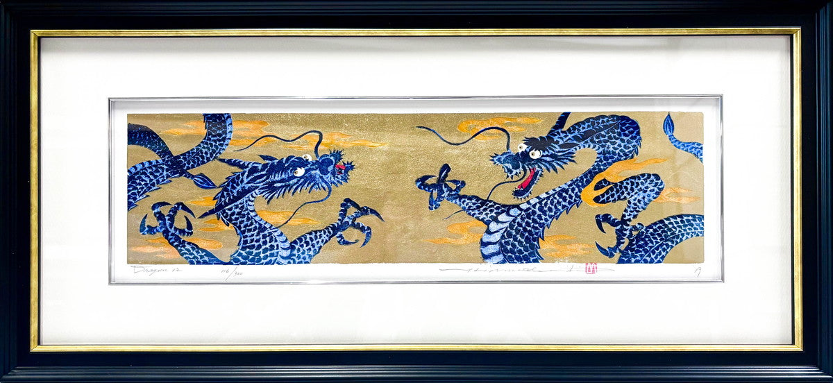 木版畫　Dragon12 (含框)　並木一