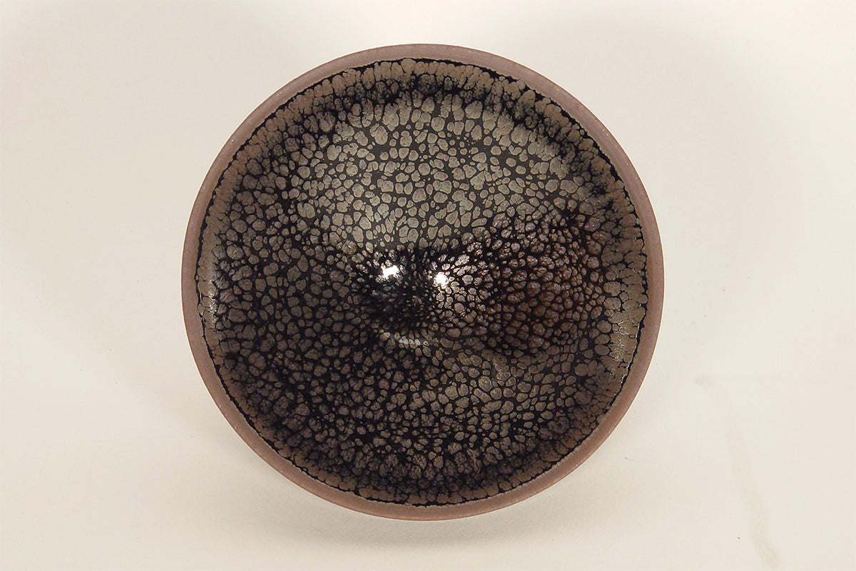 燿変油滴　盃　【参考品】