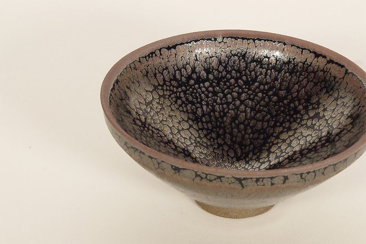 燿変油滴　盃　【参考品】