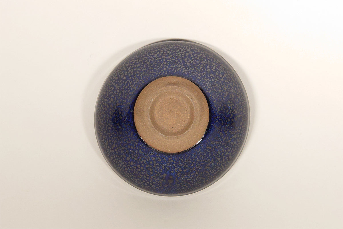 油滴　盃　【参考品】