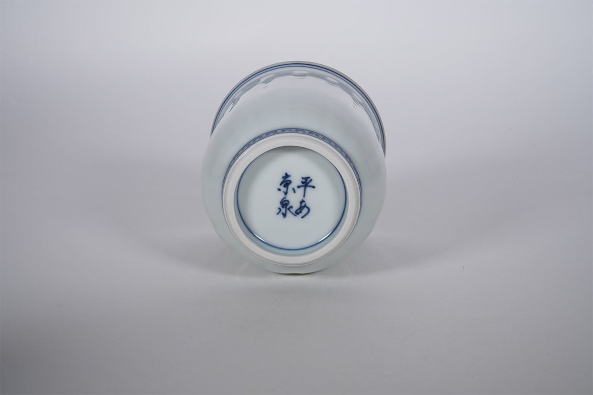 渕古紋 組湯呑