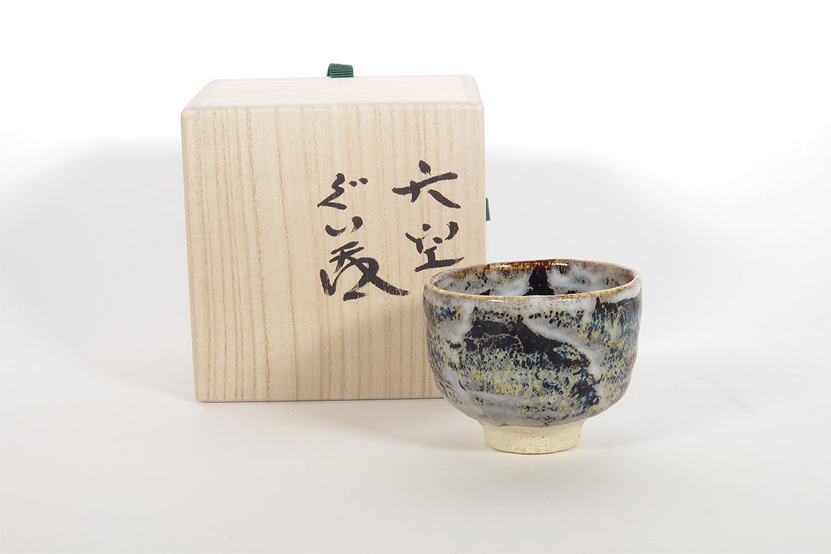 天空 ぐい呑【参考品】001