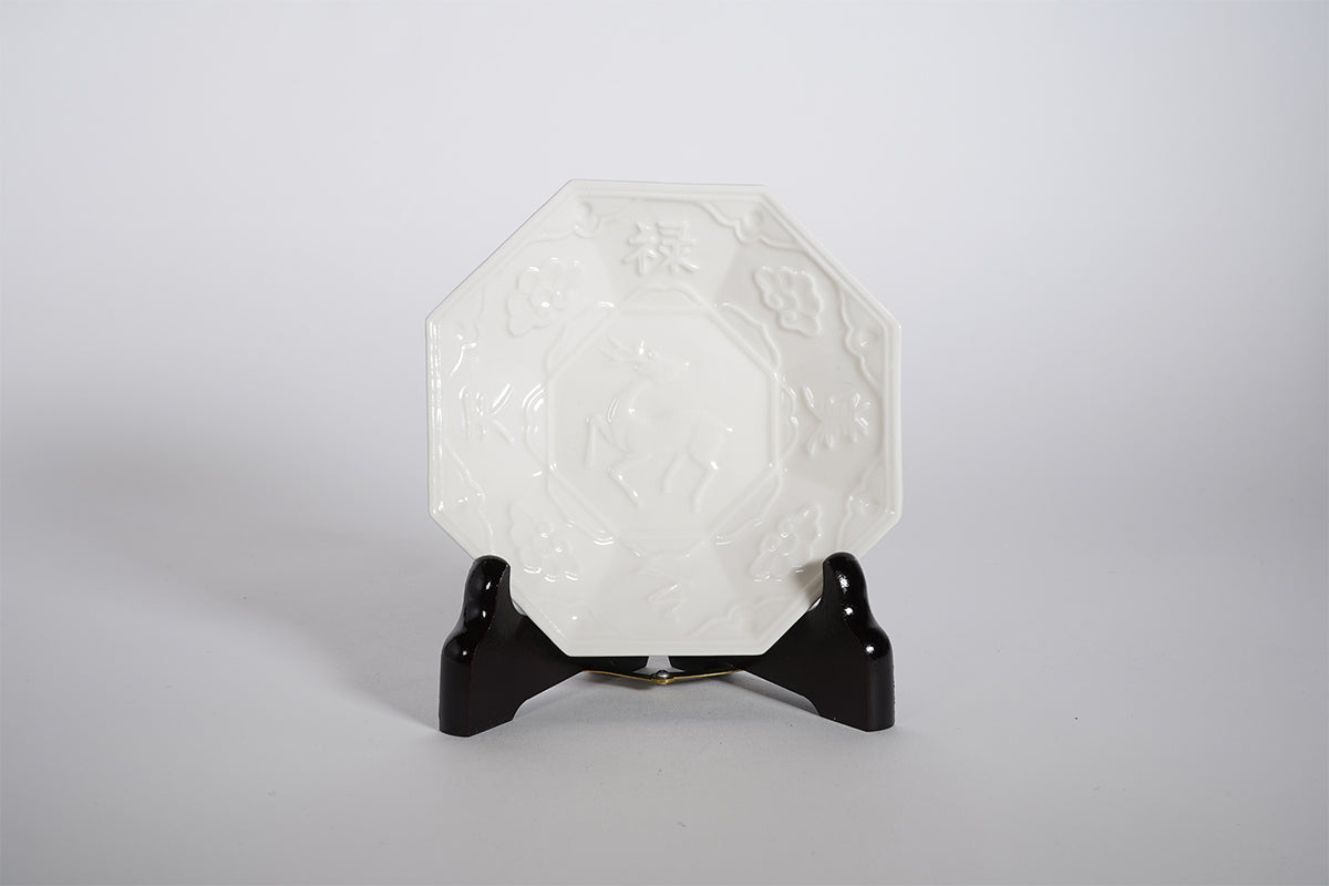 天之美禄 白瓷 小皿